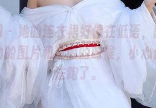 秀人网 – 她的连衣裙好像在低语，翻阅这些幼幼的图片和资源的时候，小心你的想法跑了。