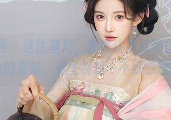 秀人网 – 这比基尼，我是认真点赞徐微微mia的更新，有些视线…不好意思哦；