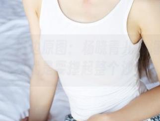 美媛馆 – 海边原图：杨晓青儿的海边姿势总有种‘我就是要撑起整个沙滩’的气质