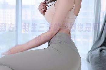从左到右：羽生三未的美脚也是同步发光，快来赏个脸！