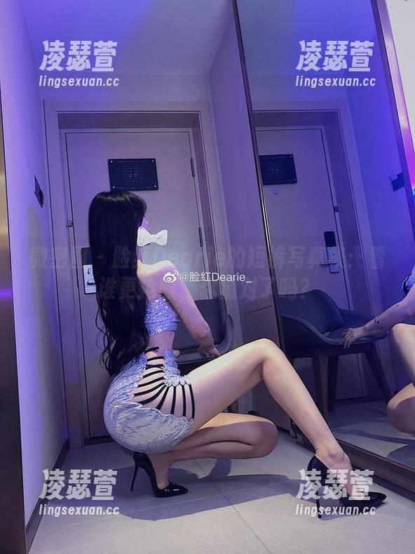 微密圈 - 脸红Dearie的短裤写真集：看谁更抢眼，你猜对了吗？