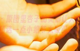 蜜桃社 – 原图里杏子的美脚让人持续回味，精选一点小细节太吸引人了。