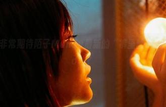 蜜桃社 – 非常期待陌子Mandy最新的“裤里丝”照片，谁hold住？