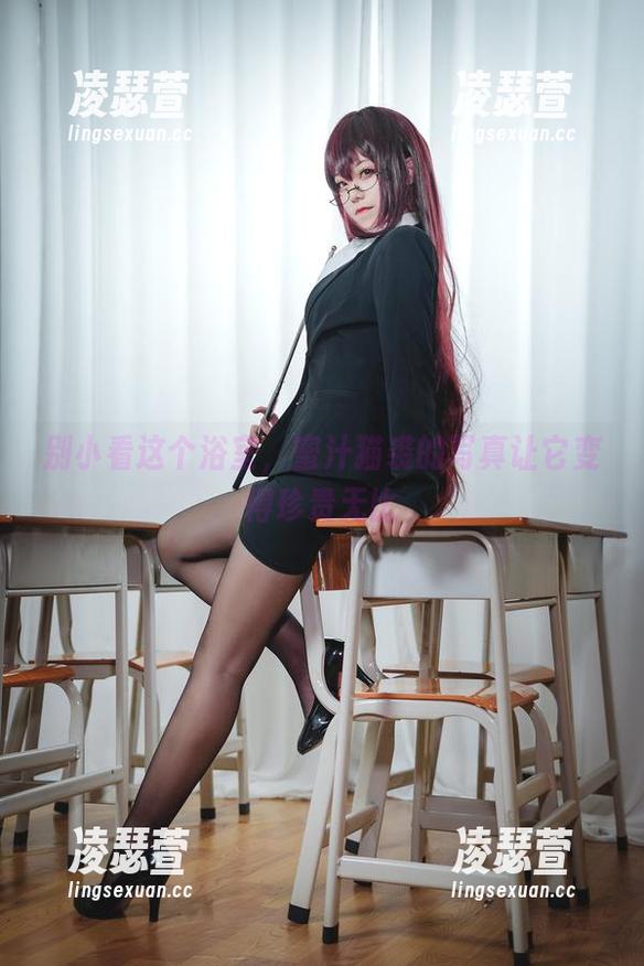别小看这个浴室，蜜汁猫裘的写真让它变得珍贵无比
