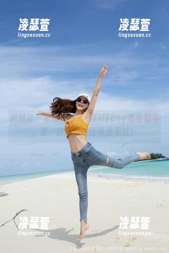 魅妍社-陈嘉嘉Tiffany 魅妍社 - 套图,陈嘉嘉Tiffany变身奶牛,诶,这搭配我还真没见过!